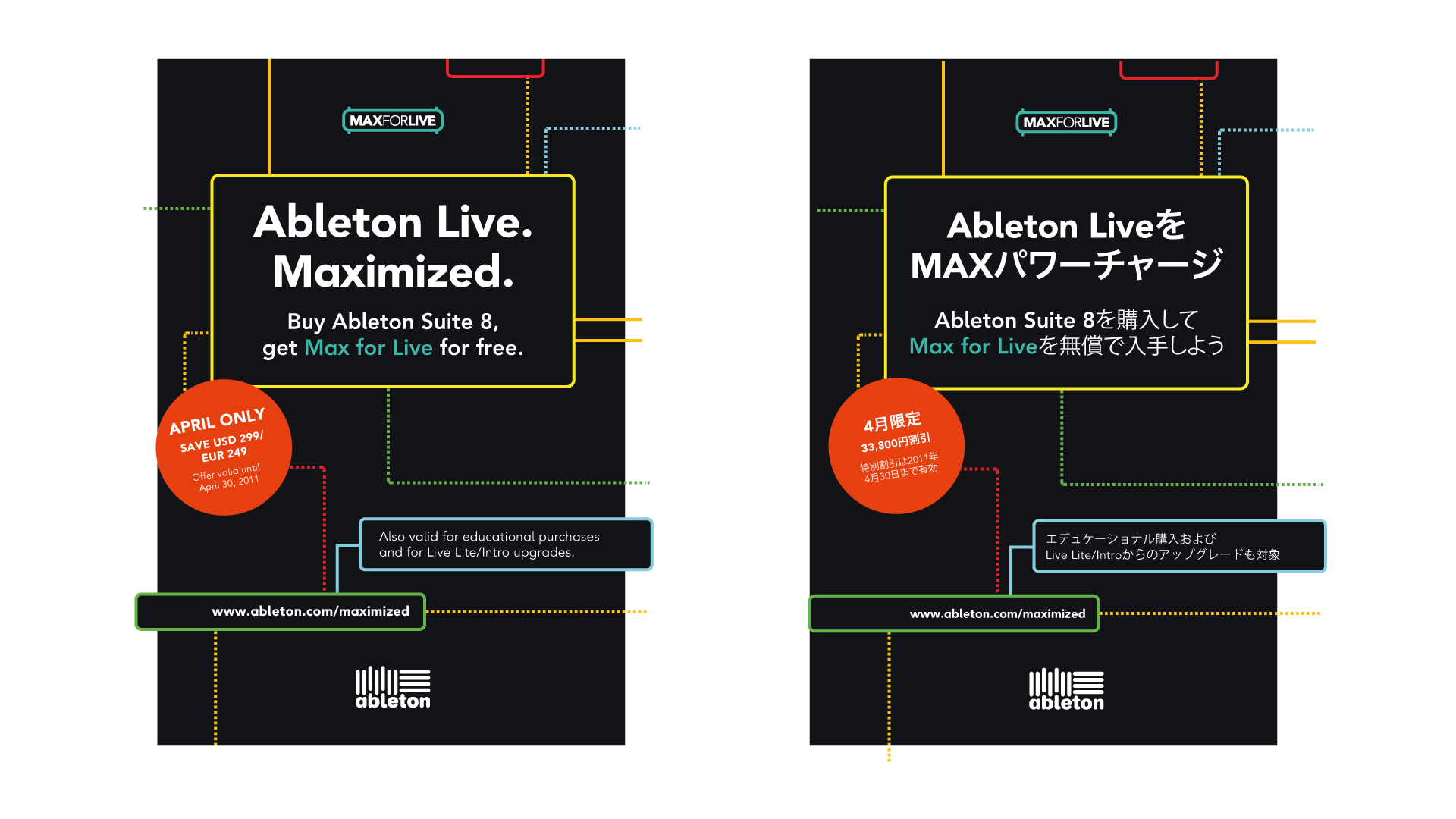 steffenharmuth.com_work_ableton_max_for_live